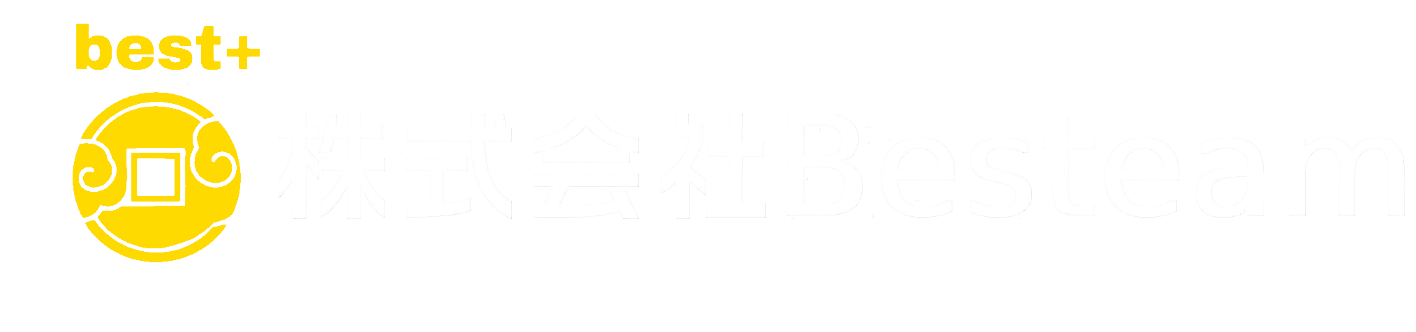 株式会社Ｂｅｓｔｅａｍ