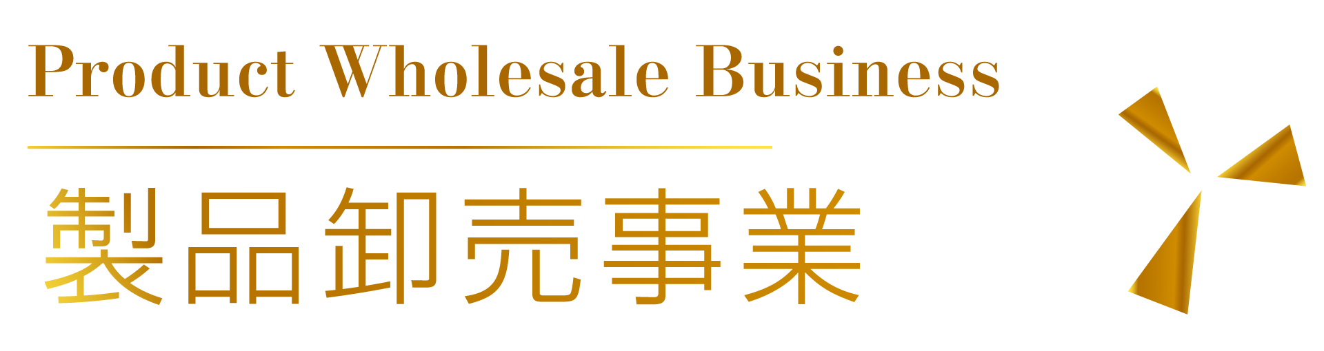 1731394705692151.png business-B-1.png