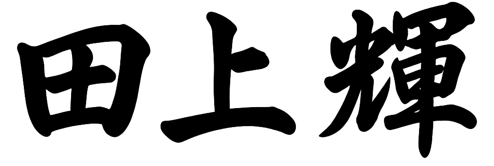 1731396527821390.png 1731396527821390.png