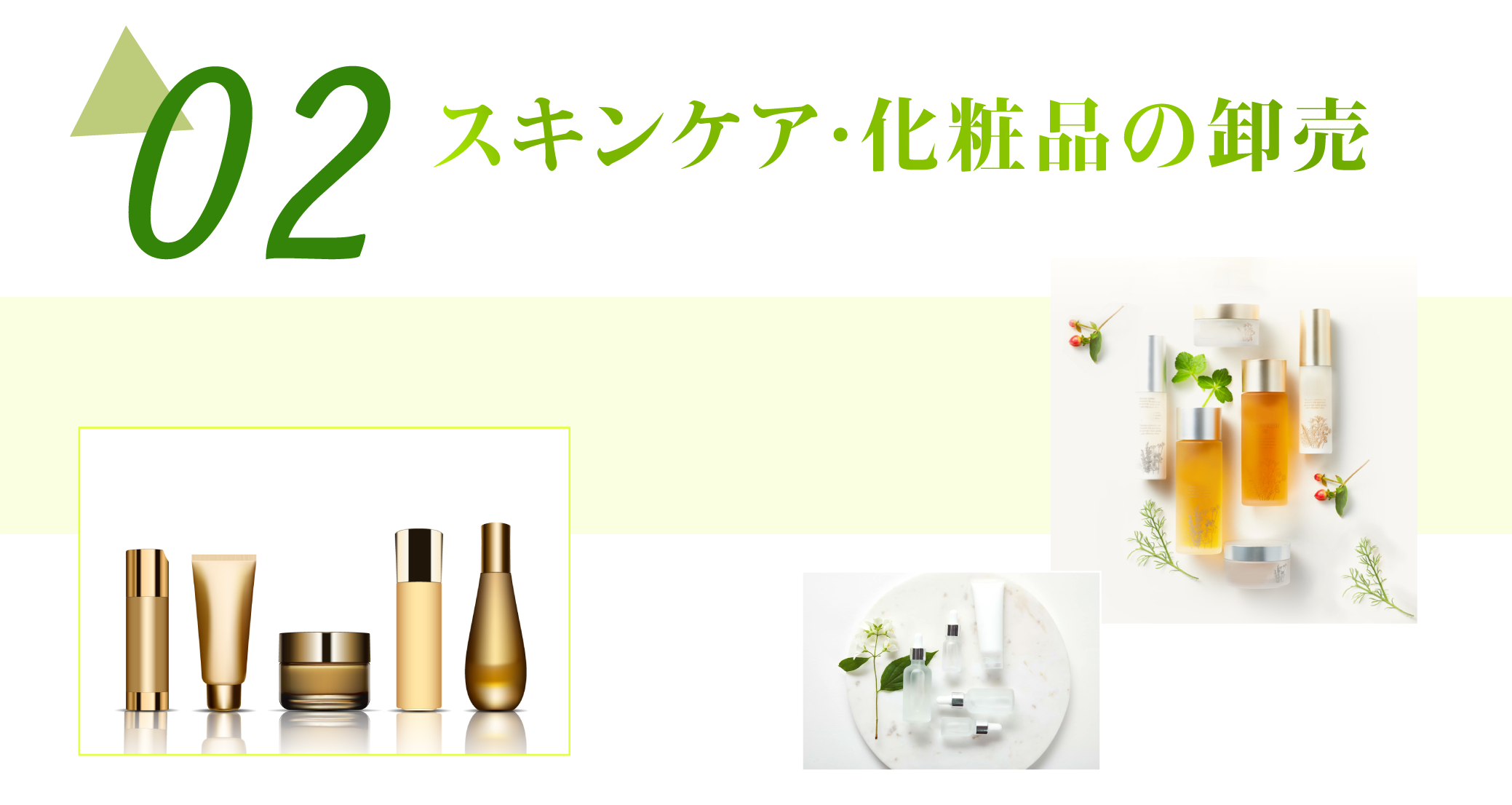 1731409197672910.png business-B-3.png