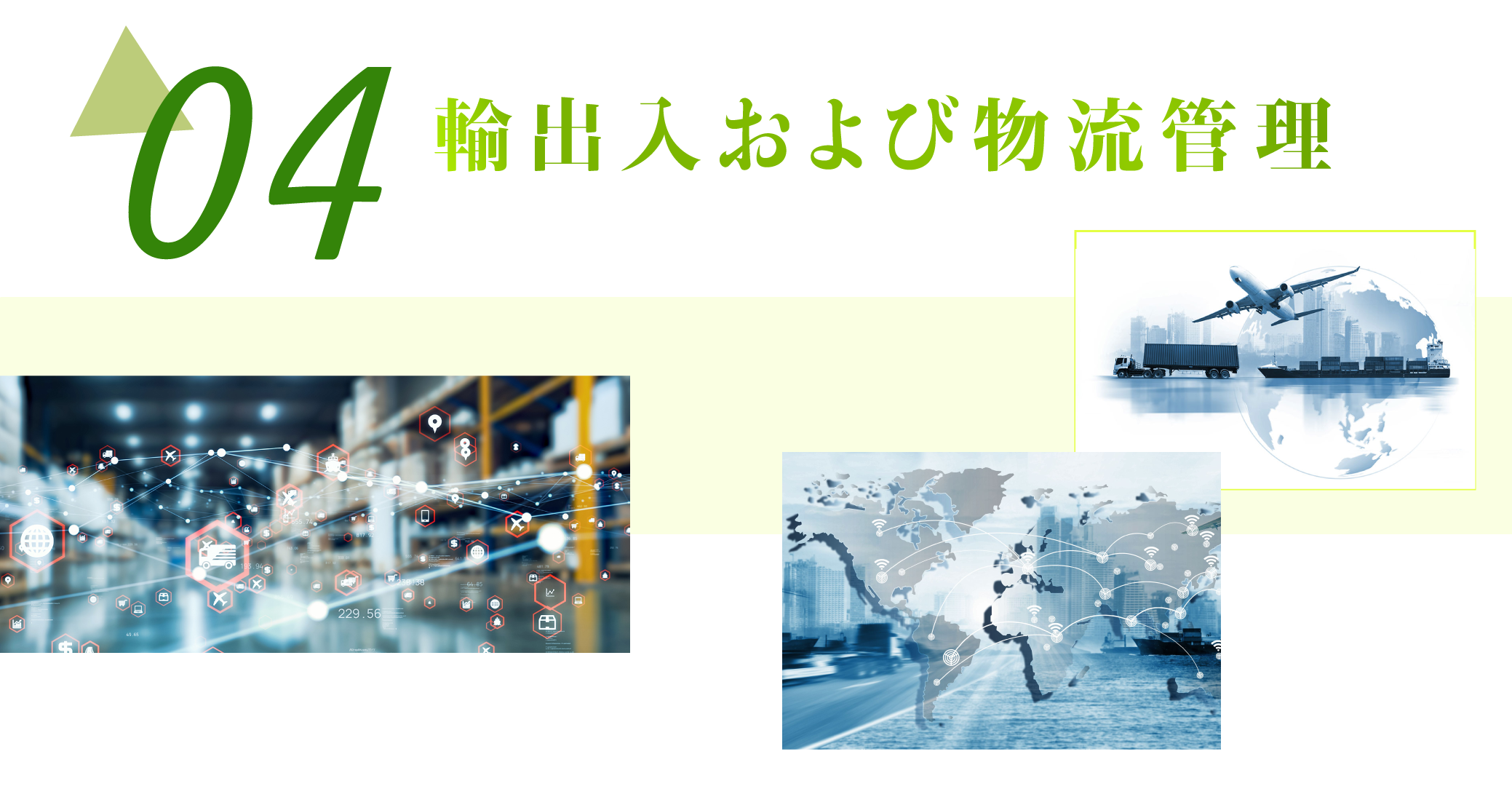 1731409299698316.png business-B-5.png